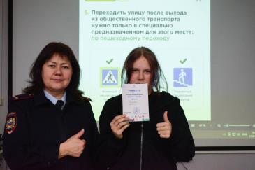 Кванториум_2