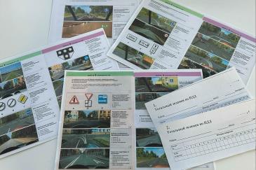 Кванториум_3