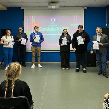 Кванториум_4