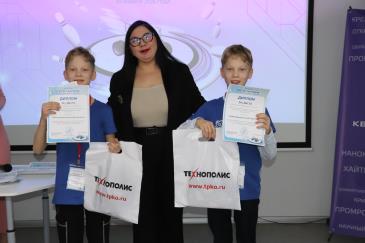 Кванториум_11