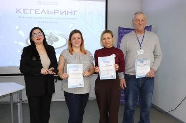 Кванториум_14