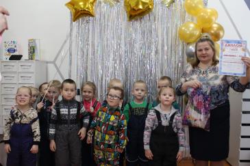 Библиотека_3