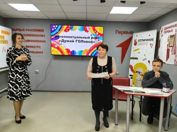 Библиотека_3