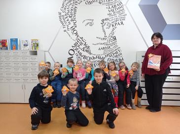 Библиотека_2