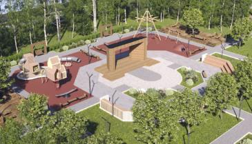 Саламндра_3