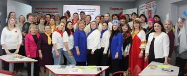 Игра педагогов_3