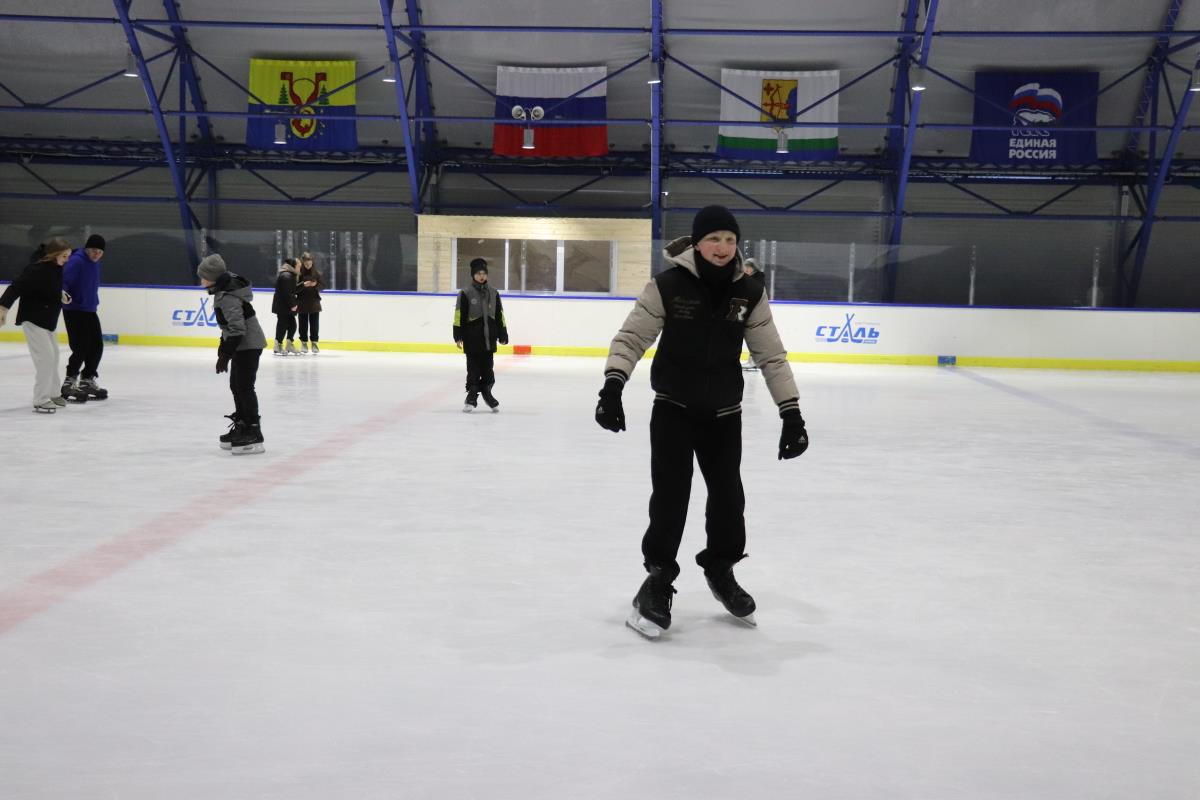 Выходной на коньках