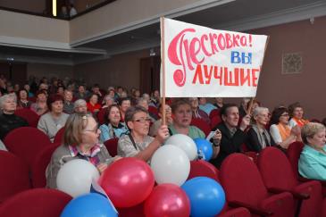 Творчество ветеранов_22