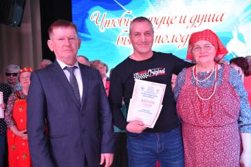 Творчество ветеранов_39