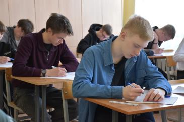 Инженериум_12