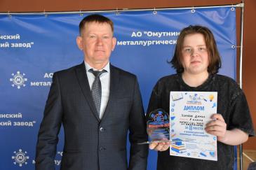 Инженериум_17
