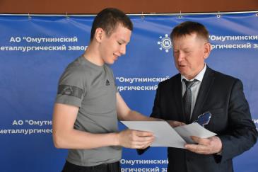 Инженериум_18