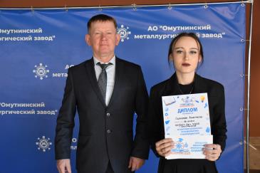 Инженериум_19