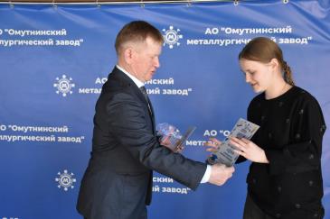 Инженериум_20