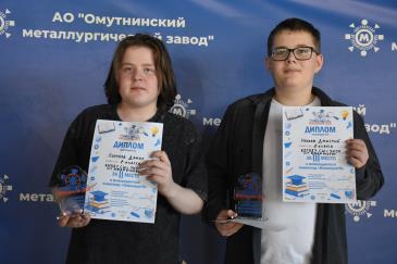 Инженериум_23