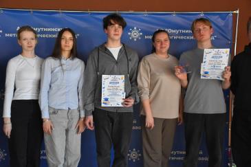 Инженериум_24