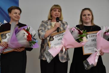 Школа будущего_3