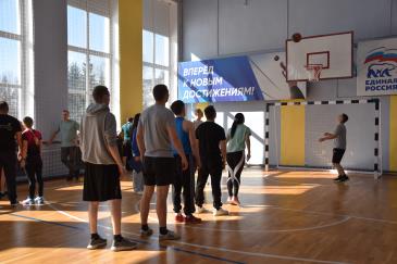 Спартакиада_10