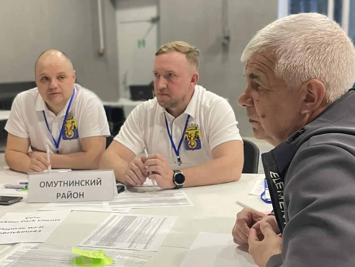 Команда, ведущая за собой