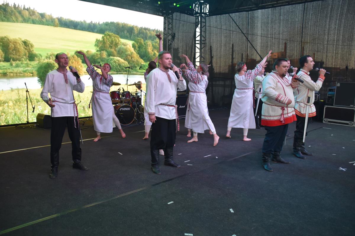 Пламя единства