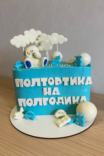 Емельянова_5