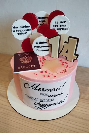 Емельянова_7