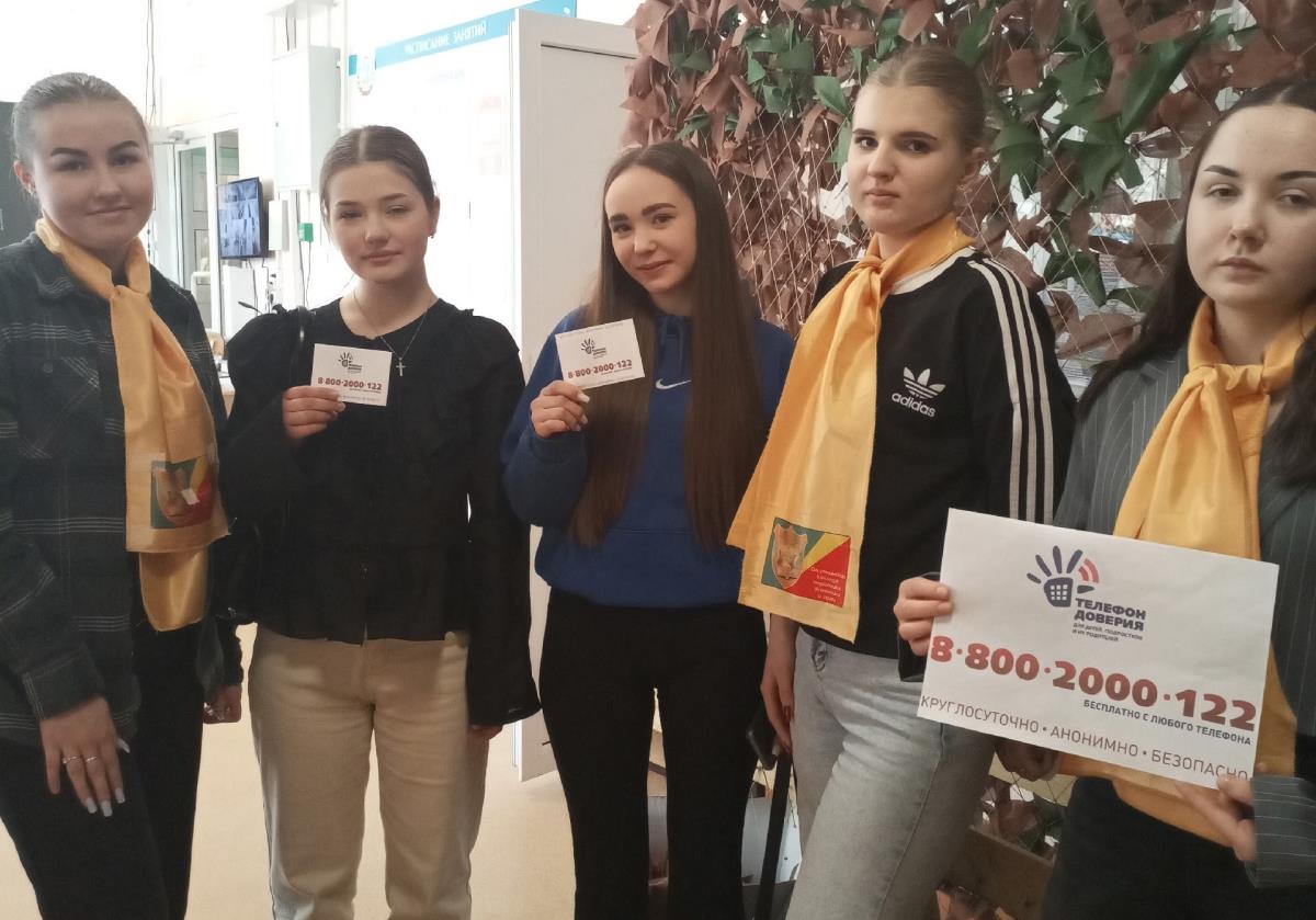 Неделя психологии для студентов