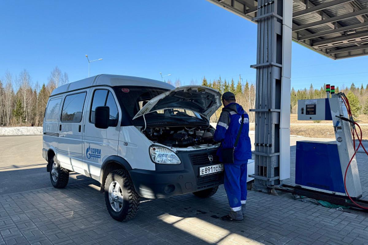 В Омутнинске открылась экозаправка