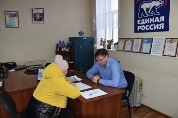Рубашкин_1