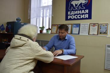 Рубашкин_2