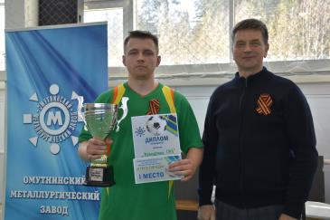 Кубок Победы_16