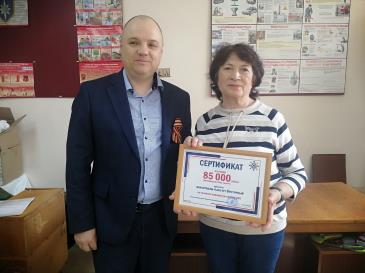 Рылов_1