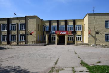 Уткин_5