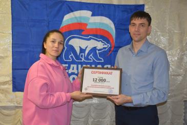 Бердников_1