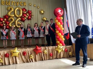Выпускной_2