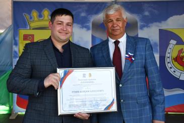 Рылов_1